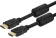 Картинка Кабель соединительный аудио-видео Premier 5-813 HDMI (m)/HDMI (m) 0.75м. феррит.кольца черный (5-813 0.75) от магазина РЭССИ Кабель соединительный аудио-видео Premier 5-813 HDMI (m)/HDMI (m) 0.75м. феррит.кольца черный (5-813 0.75) от магазина РЭССИ