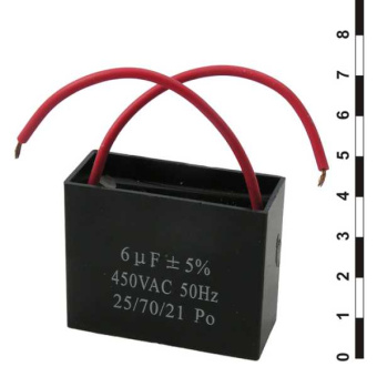 CBB61 6uF 450V (SAIFU) от магазина РЭССИ