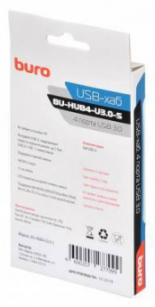 Разветвитель USB 3.0 Buro BU-HUB4-U3.0-S 4порт. черный от магазина РЭССИ