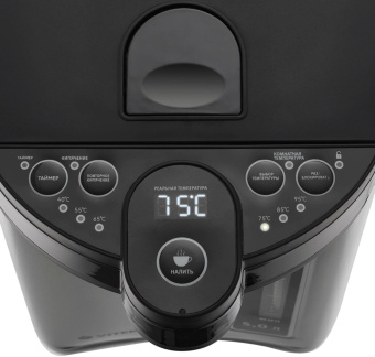 Термочайник VITEK VT-1186 от магазина РЭССИ