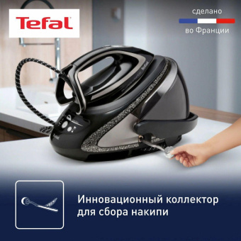 Парогенератор Tefal GV9620E0 2600Вт черный от магазина РЭССИ