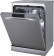 Посудомоечная машина Gorenje GS620C10S серебристый (полноразмерная) от магазина РЭССИ