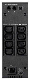Источник бесперебойного питания Eaton 5S 5S1500i 900Вт 1500ВА черный от магазина РЭССИ