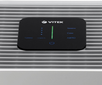 Очиститель воздуха VITEK VT-8558 от магазина РЭССИ