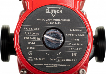 Насос циркуляционный Elitech НЦ 2513/4Э 72Вт 2520л/час (180464) от магазина РЭССИ