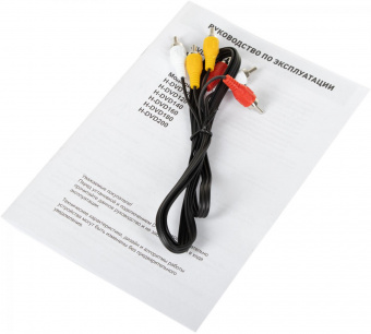 Плеер DVD Hyundai H-DVD180 черный ПДУ от магазина РЭССИ