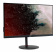 Монитор Acer 27" Nitro XV270Ubmiiprx черный IPS LED 1ms 16:9 HDMI M/M матовая HAS Pivot 350cd 178гр/178гр 2560x1440 DisplayPort Ultra HD 2K (1440p) 5.84кг от магазина РЭССИ