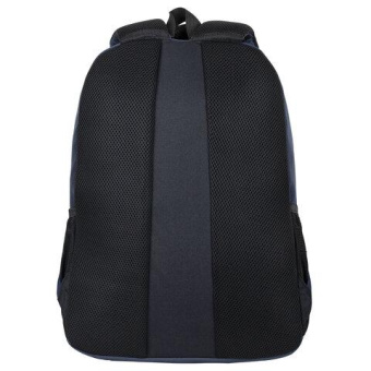 Универсальный рюкзак BRAUBERG URBAN 2 Freedom 2 отделения темно-синий 46x32x19 см 270755 от магазина РЭССИ