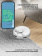 Пылесос-робот Polaris PVCR 6001 WIFI IQ Home 30Вт белый/белый от магазина РЭССИ