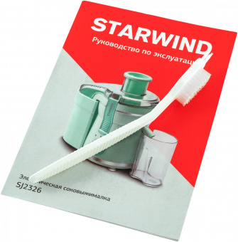 Соковыжималка центробежная Starwind SJ2326 750Вт рез.сок.:400мл. белый/белый от магазина РЭССИ