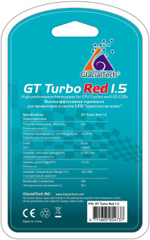 Термопаста Glacialtech GT TURBO RED 1.5 шприц 1.5гр. от магазина РЭССИ