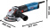 Картинка Угловая полировальная машина Bosch GWS 17-125 SB 1700Вт D125мм (06017D0700) от магазина РЭССИ Угловая полировальная машина Bosch GWS 17-125 SB 1700Вт D125мм (06017D0700) от магазина РЭССИ