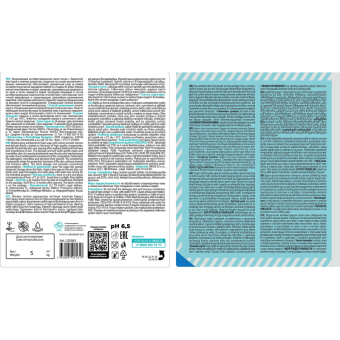 Мыло пенка для рук и тела GRASS MILANA 5кг 125583 от магазина РЭССИ