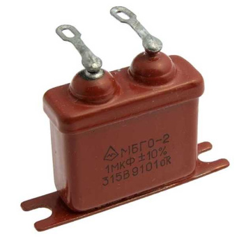 МБГО-2 315 В 1 мкф от магазина РЭССИ