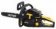 Картинка Бензопила Huter BS-52 2800Вт 3.81л.с. дл.шины:20" (50cm) (70/6/3) от магазина РЭССИ Бензопила Huter BS-52 2800Вт 3.81л.с. дл.шины:20" (50cm) (70/6/3) от магазина РЭССИ