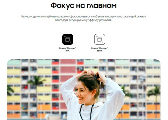 Смартфон Samsung SM-A047F Galaxy A04s 64Gb 4Gb медный моноблок 3G 4G 2Sim 6.5" 720x1600 Android 11 50Mpix 802.11 a/b/g/n/ac GPS GSM900/1800 GSM1900 TouchSc microSD max1024Gb от магазина РЭССИ