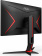 Монитор AOC 23.8" Value Line Q24G2A черный/красный IPS LED 1ms 16:9 HDMI M/M матовая HAS Piv 350cd 178гр/178гр 2560x1440 165Hz FreeSync Premium DP QHD 4.78кг от магазина РЭССИ