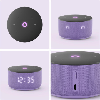 Умная колонка Yandex Станция Мини 3 Алиса лиловый 12W 1.0 BT/Wi-Fi (YNDX-00027LIL) от магазина РЭССИ