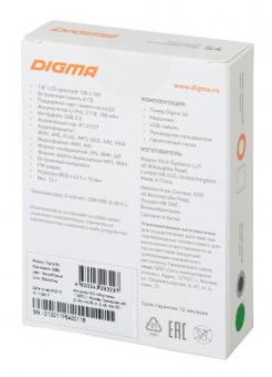 Плеер Hi-Fi Flash Digma S4 8Gb черный/серый/1.8"/FM/microSDHC от магазина РЭССИ