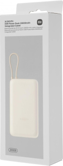 Мобильный аккумулятор Xiaomi BHR8851GL 20000mAh 33W 3A USB-A/USB-C бежевый от магазина РЭССИ