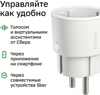 Умная розетка Sber SBDV-00018 EU Wi-Fi белый от магазина РЭССИ
