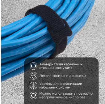 Хомут-липучка Rexant 07-7216 230x13мм (упак:12шт) полиамид черный от магазина РЭССИ