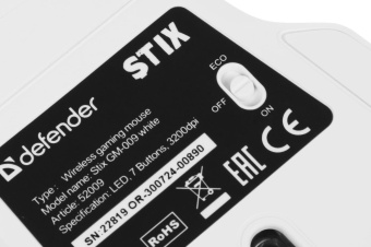 Мышь Defender Stix GM-009 белый оптическая 3200dpi беспров. USB-C 6but (52009) от магазина РЭССИ