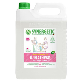 Универсальный гель для стирки белья SYNERGETIC 5 л 4613720439065 109500 от магазина РЭССИ