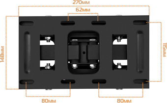 Кронштейн для телевизора Buro MF3 черный 32"-70" макс.40кг настенный поворотно-выдвижной и наклонный от магазина РЭССИ