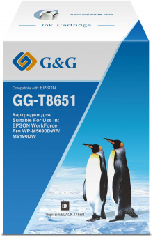 Картридж струйный G&G GG-T8651 черный (176мл) для Epson WorkForce Pro WF-M5690DWF/M5190DW от магазина РЭССИ