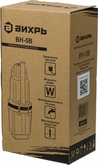 Насос вибрационный Вихрь ВН-5В 280Вт 1080л/час (68/8/7) от магазина РЭССИ