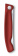 Нож кухонный Victorinox Swiss Classic (6.7831.FB) стальной столовый лезв.110мм серрейт. заточка красный блистер от магазина РЭССИ