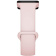 Картинка Фитнес-трекер Xiaomi Smart Band 8 Active M2302B1 TFT корп.:розовый рем.:розовый (BHR7420GL) от магазина РЭССИ Фитнес-трекер Xiaomi Smart Band 8 Active M2302B1 TFT корп.:розовый рем.:розовый (BHR7420GL) от магазина РЭССИ