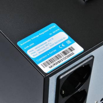 Стабилизатор напряжения Ippon AVR-3000 3000Вт 3000ВА черный от магазина РЭССИ