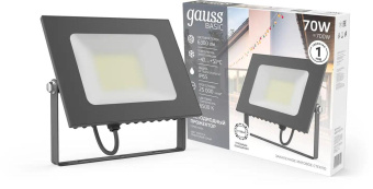 Прожектор уличный Gauss Qplus 688100370 светодиодный 70Втграфитовый от магазина РЭССИ