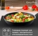 Сковорода Tefal Easy Plus 04237926 круглая 26см ручка несъемная (с крышкой) черный (9100054101) от магазина РЭССИ