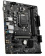 Материнская плата MSI B560M-A PRO Soc-1200 Intel B560 2xDDR4 mATX AC`97 8ch(7.1) 2.5Gg+VGA+HDMI от магазина РЭССИ