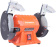 Картинка Станок заточной Patriot GM 150 P Expert 375W (160301532) от магазина РЭССИ Станок заточной Patriot GM 150 P Expert 375W (160301532) от магазина РЭССИ