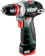 Картинка Дрель-шуруповерт Metabo Power Maxx BS BL аккум. патрон:быстрозажимной (кейс в комплекте) (601749500) от магазина РЭССИ Дрель-шуруповерт Metabo Power Maxx BS BL аккум. патрон:быстрозажимной (кейс в комплекте) (601749500) от магазина РЭССИ