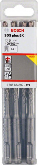 Набор сверл Bosch SDS Plus (2608833892) по бетону (10пред.) для перфораторов от магазина РЭССИ