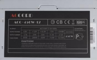 Блок питания Accord ATX 450W ACC-450W-12 (20+4pin) 120mm fan 4xSATA от магазина РЭССИ