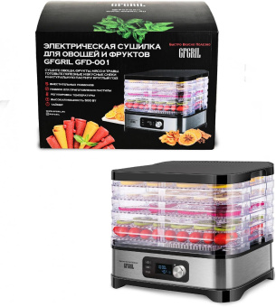 Сушка для фруктов и овощей GFGril GFD-001 6под. 500Вт серебристый от магазина РЭССИ