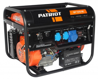 Генератор Patriot GP 7210AE 6.5кВт от магазина РЭССИ