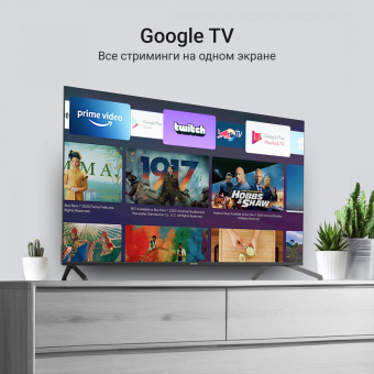 Телевизор QLED Digma 65" DM-LED65UQB31 Google TV Frameless Metal черный/черный 4K Ultra HD 60Hz MEMC DVB-T DVB-T2 DVB-C DVB-S DVB-S2 USB WiFi Smart TV от магазина РЭССИ