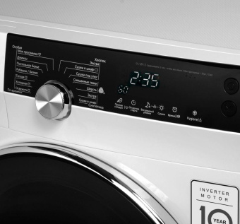 Сушильная машина Weissgauff WD 599 DC Inverter Heat Pump кл.энер.:A+++ макс.загр.:9кг белый (426593) от магазина РЭССИ