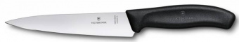 Нож кухонный Victorinox Swiss Classic (6.8003.15B) стальной разделочный лезв.150мм прямая заточка черный блистер от магазина РЭССИ