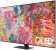 Телевизор QLED Samsung 50" QE50Q80BAUXCE Series 8 серебристый 4K Ultra HD 50Hz DVB-T2 DVB-C DVB-S2 USB WiFi Smart TV (RUS) от магазина РЭССИ