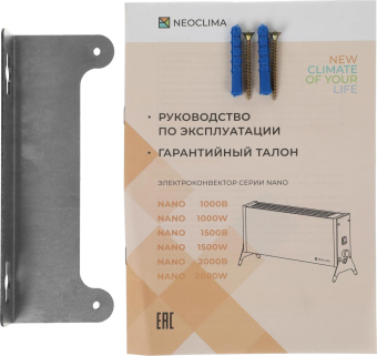 Конвектор Neoclima Nano 1500Вт черный от магазина РЭССИ