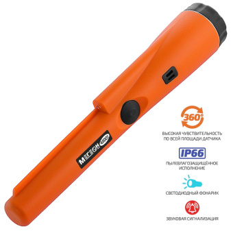 Поисковый металлодетектор МЕГЕОН 45001 к0000031994 от магазина РЭССИ