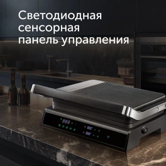 Электрогриль Red Solution SteakPRO RGM-M81 1950Вт черный/серебристый от магазина РЭССИ